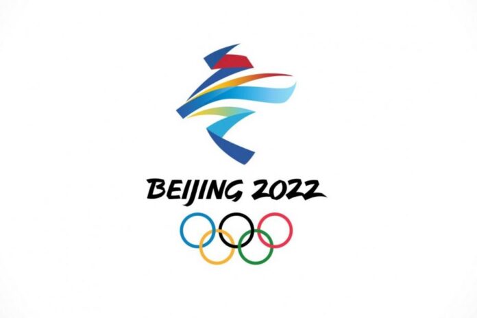 13 спортсменов из Башкирии представят страну на Олимпиаде Пекине