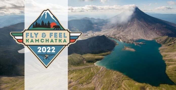 Уфа войдет в маршрут авиатура «Fly&Feel Kamchatka»