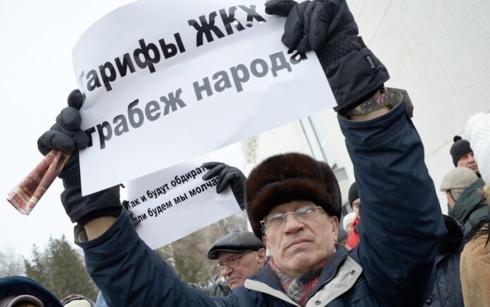 Активисты движения «СтопБашРТС» проведут в Уфе собрание по поводу высоких цен на тарифы ЖКХ