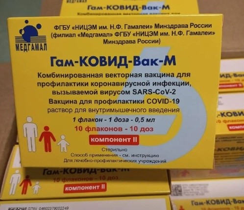 В Башкирии закончилась вакцина от коронавируса для подростков