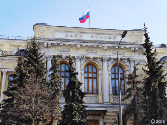 Банк России отреагировал на ситуацию на рынке новыми мерами поддержки