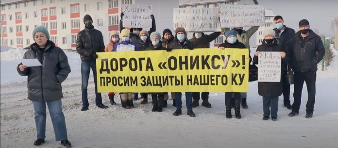 «Мы выйдем на голодовку»: дольщики ЖК «Цветы Башкирии» записали видеообращение к Бастрыкину