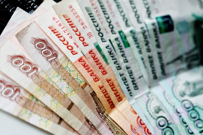 В бюджет Башкирии поступило почти 16 млрд рублей