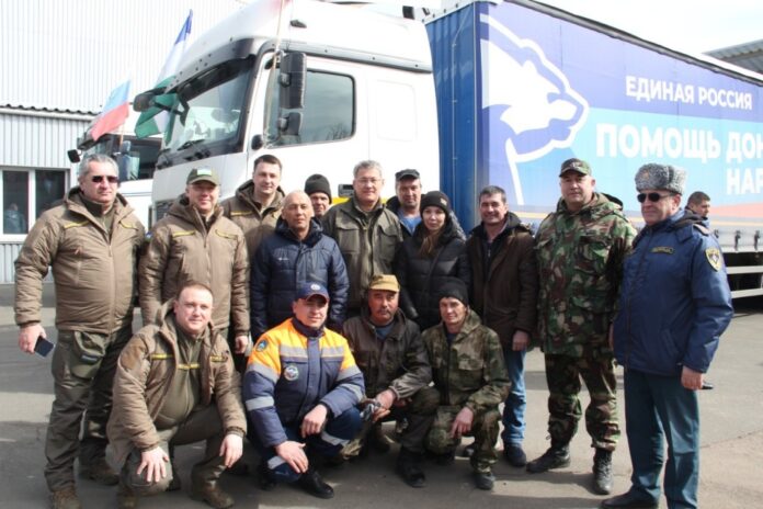 Глава Башкирии отправился на Донбасс с рабочим визитом