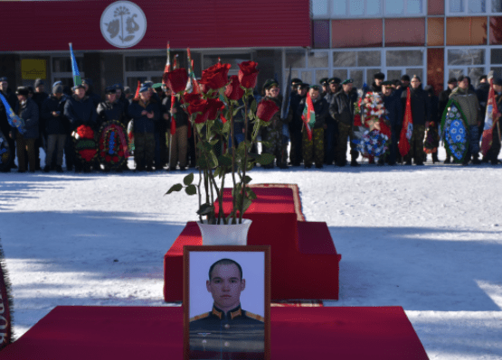В Башкирии простились с солдатом, погибшим в спецоперации в Украине