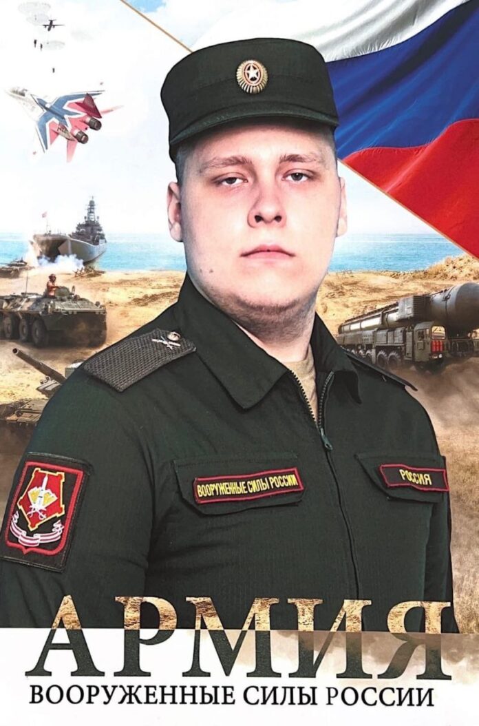Уроженец Башкирии погиб в спецоперации в Украине