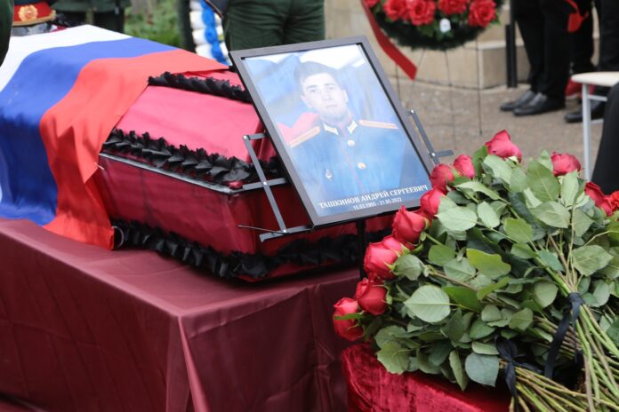 В Башкирии простились с 27-летним Андреем Ташкиновым, погибшим на Украине