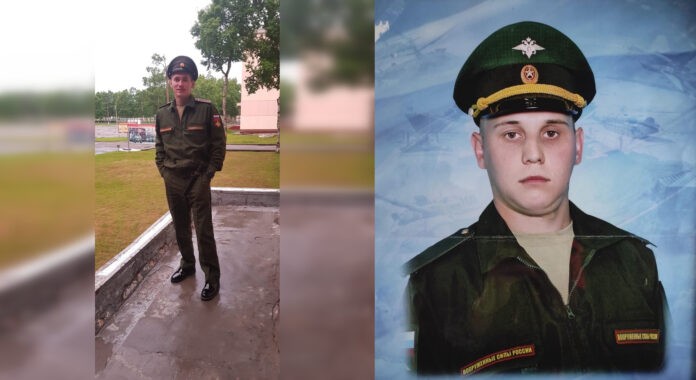 В ходе спецоперации погибли два уроженца Мишинского района Башкирии