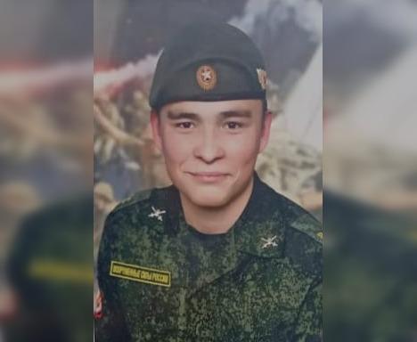Во время спецоперации на Украине погиб 25-летний Илнур Хуснутдинов из Башкирии