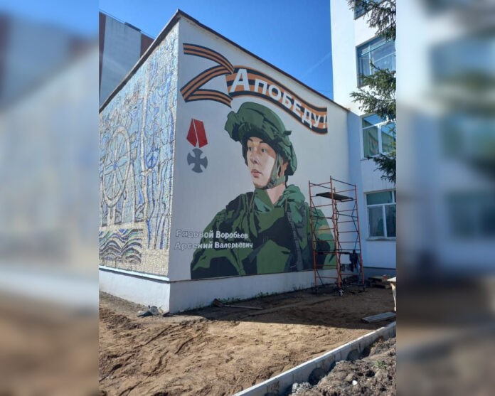 В Уфе появилось граффити с портретом погибшего на Украине солдата