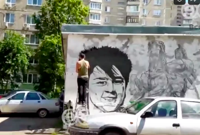 Граффити Уфа "портрет Юрия Левитана". Места для граффити в Уфе. Граффити Шатунова на Пестеля.
