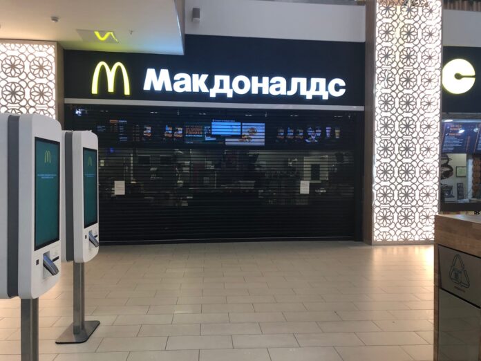 В Уфе перестали работать рестораны McDonald’s