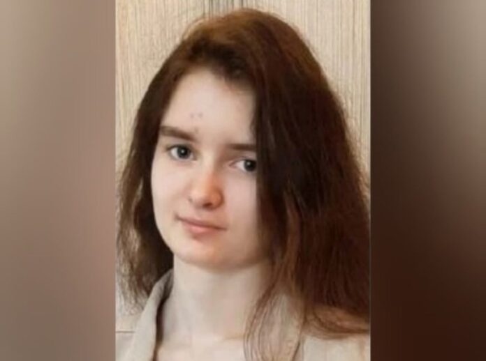 В Башкирии разыскивают 19-летнюю Ксению Маркевич