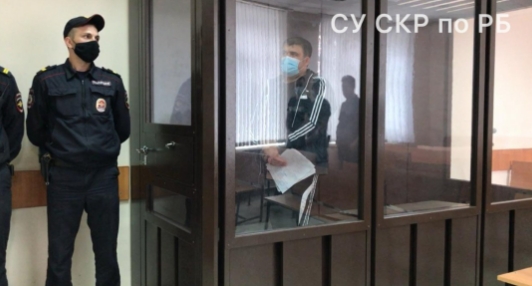 В Уфе экс-начальника отдела полиции осудят за взяточничество и мошенничество