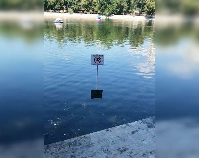 В Уфе у озера в парке Якутова скончался мужчина