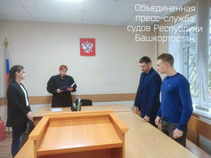 Экс-футболиста Дмитрия Белозерова оштрафовали на 400 тысяч рублей за покупку военника