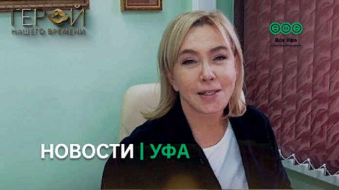 Телеведущая Арина Шарапова назвала Башкирию краем настоящих батыров