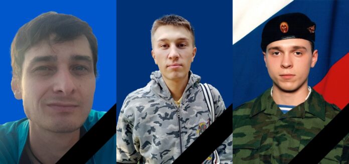 В Башкирии простятся с тремя бойцами, погибшими в СВО
