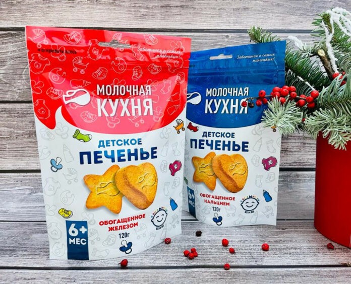 В Башкирии «Молочная кухня» начала выпускать печенье по особой рецептуре для грудничков