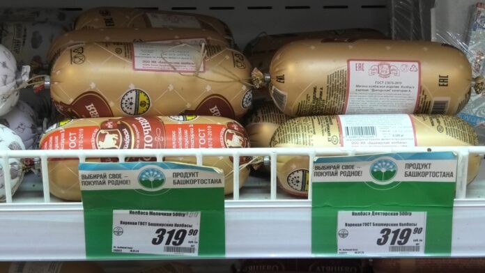 «Лично убедился»: депутат Башкирии возмутился высокими ценами в магазинах