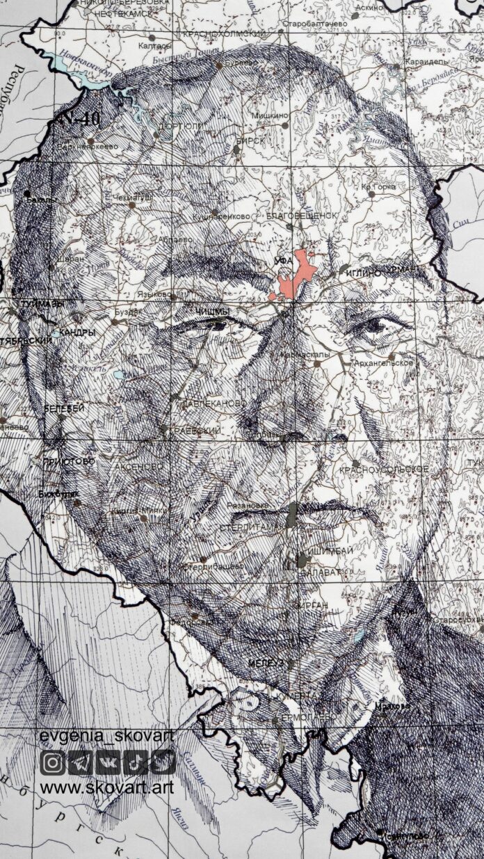 Художница из Уфы представила портрет Муртазы Рахимова, встроенный в карту Башкирии