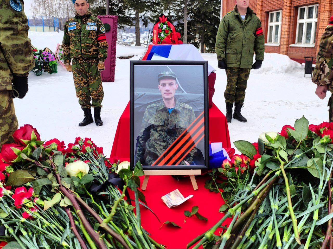 Матери погибших бойцов. Простились с военнослужащим погибшим Уфа.