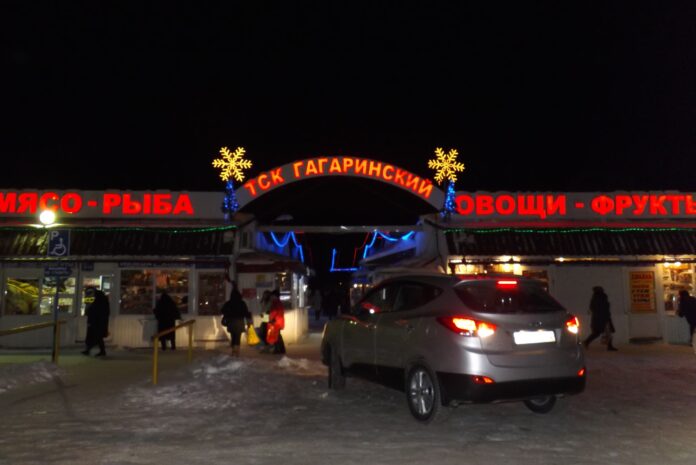 В Уфе утвердили план сноса Гагаринского рынка в Сипайлово и строительства новых объектов