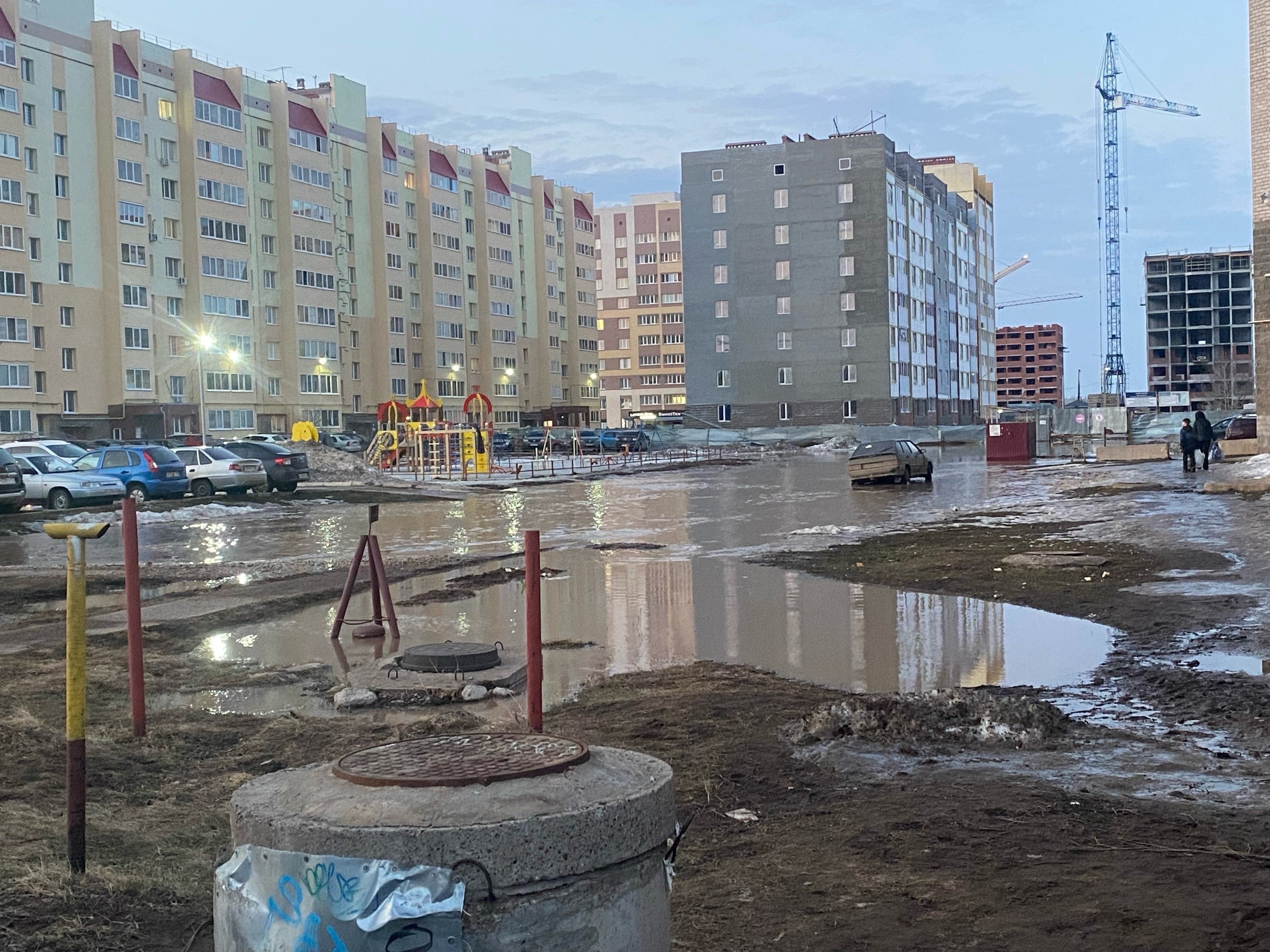 Новости Уфы Фото