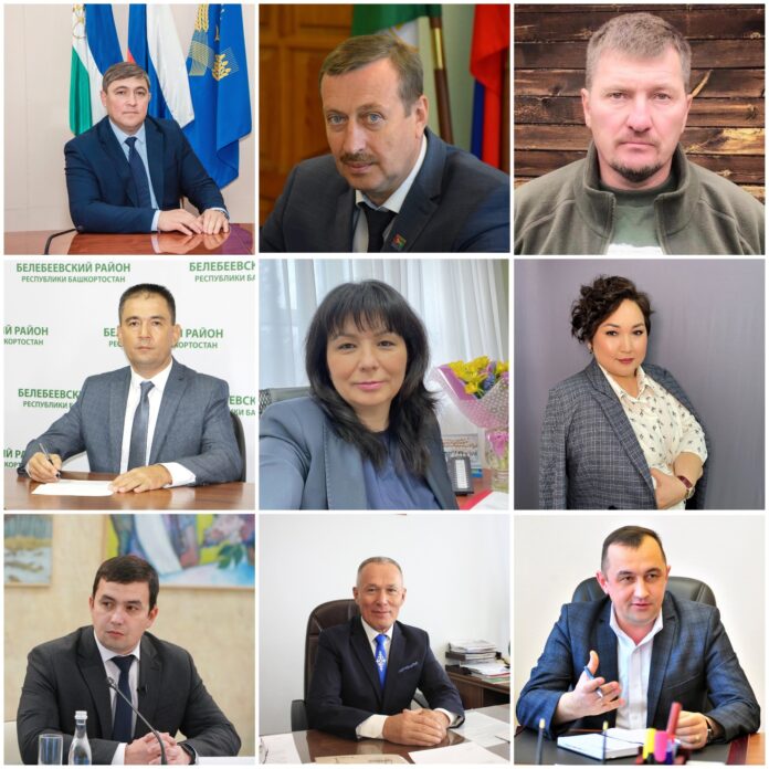 В Башкирии стартовало голосование за лучшего главу района республики