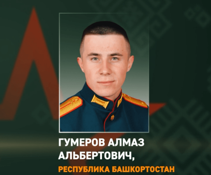 Боец СВО из Башкирии Алмаз Гумеров вывел батальон из окружения без потерь