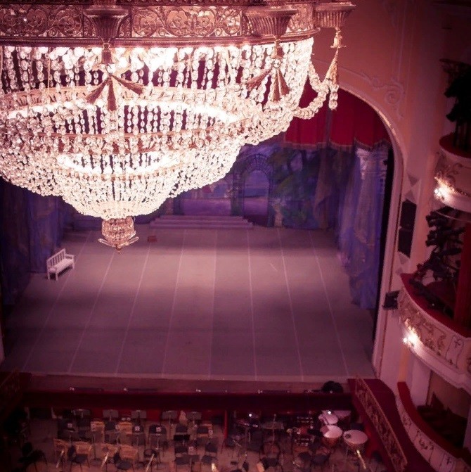 В Башкирском театре оперы и балета представили новое руководство