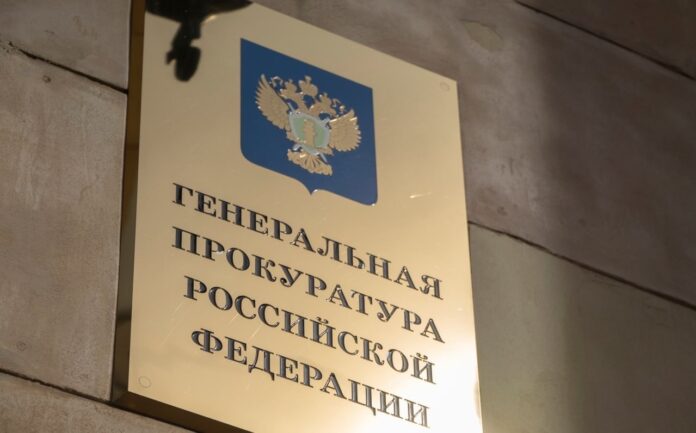Генпрокуратуру просят проверить Аллу Пугачеву на финансирование ВС Украины