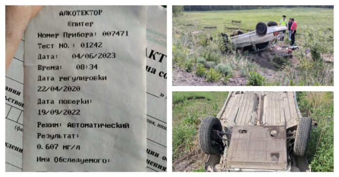 В Башкирии по вине пьяного водитель ВАЗ-2114 погиб пассажир