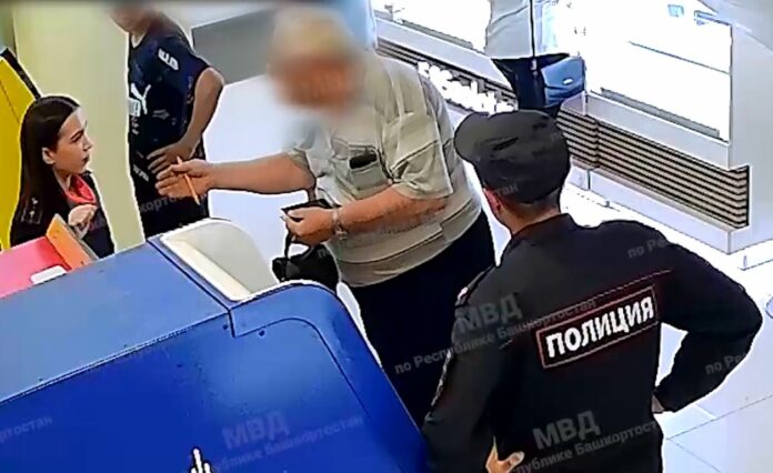Житель Уфы отправил мошенникам более 1 млн рублей