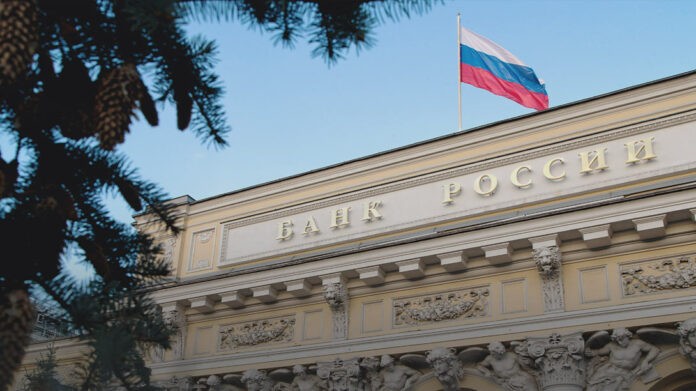 Банк России повысил ключевую ставку до 8,5% годовых