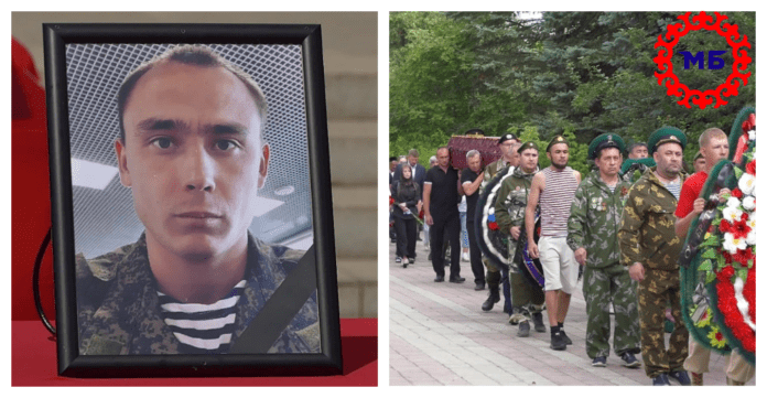 В Башкирии похоронили 32-летнего бойца СВО Радмира Кадырова