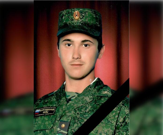 Погибшего в марте на СВО бойца из Башкирии посмертно наградили орденом «За отвагу»