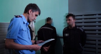 Жителя Башкирии подозревают в создании экстремистской организации в СИЗО