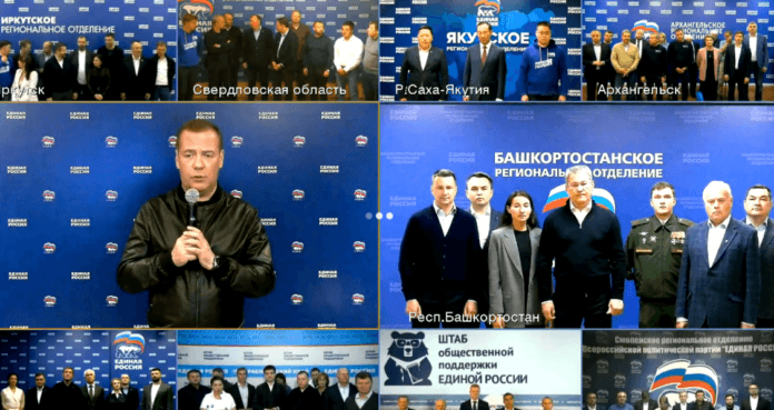 Дмитрий Медведев поздравил главу Башкирии и команду с хорошим результатом на выборах