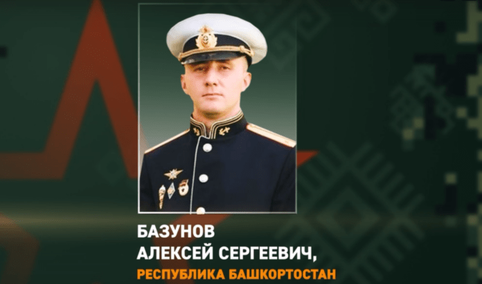Бойца СВО из Башкирии наградили орденом Мужества и медалью «За отвагу»