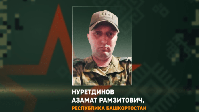 Участник СВО из Башкирии отличился в бою и получил награду