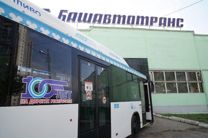 Проезд на общественном транспорте в Башкирии частично подешевеет до конца года