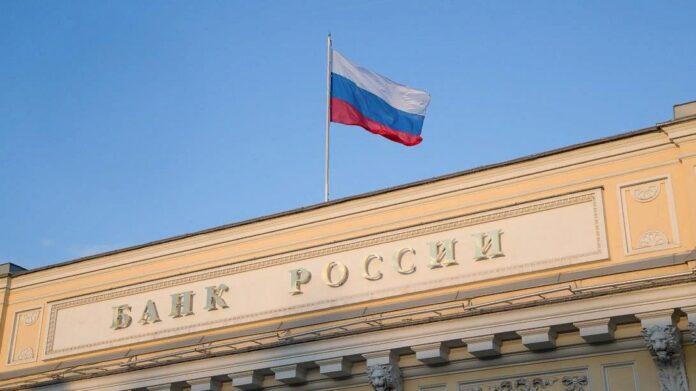 Банк России поднял ключевую ставку до 13%