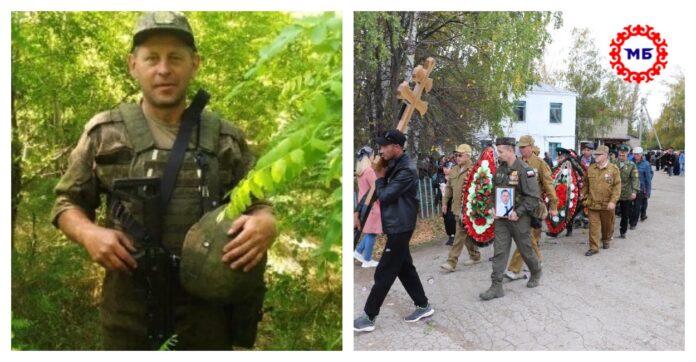 В Башкирии похоронили рядового СВО Дениса Давыдова