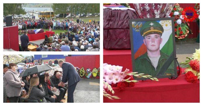 В Башкирии похоронили 25-летнего бойца медицинского взвода СВО