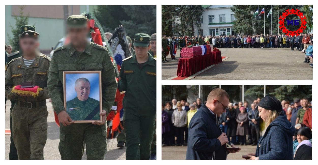 Похороны в Реутово бойца сво 21 февраля 2024 года.