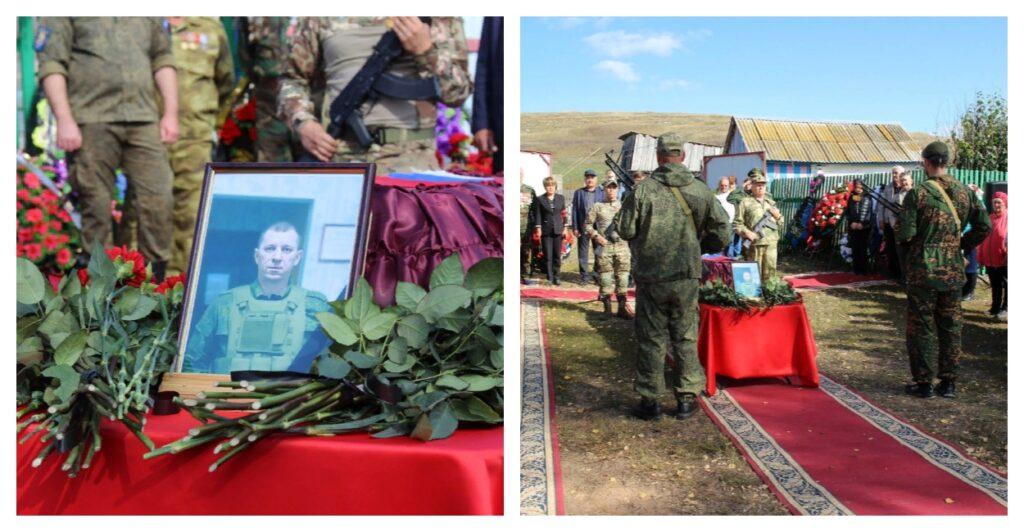 В Башкирии похоронили погибших бойцов СВО