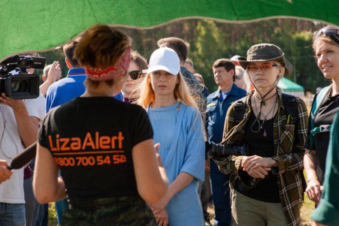 Движение по поиску пропавших без вести «ЛизаАлерт» набирает помощников