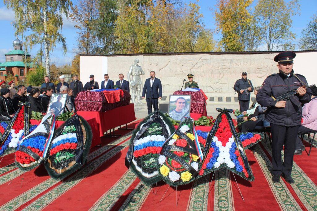 В Башкирии похоронили погибших бойцов СВО