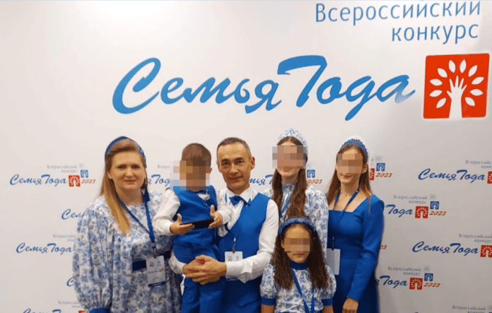 Многодетные родители из Башкирии признаны «Семьей – хранителем традиций» в РФ